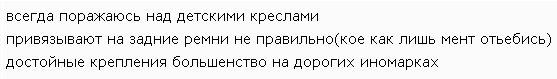 Самые частые и дурацкие грамматические ошибки