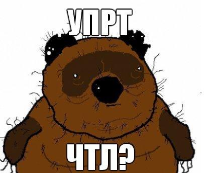 Утренние записки недоадмина