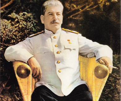 Цитаты известных людей о Сталине