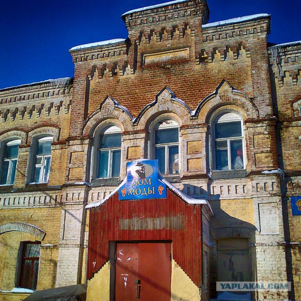 Картинки из соцстей