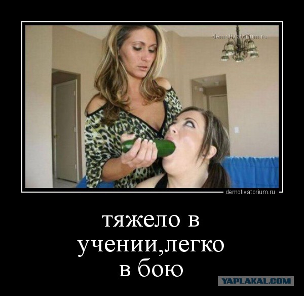 Кому я такая нужна...