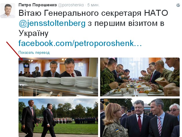 Перемирие кончилось, едва начавшись. Часть 14