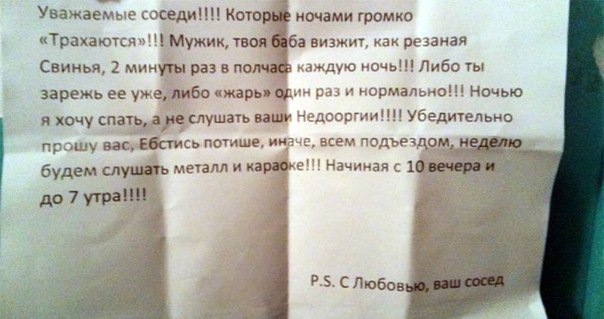 Ужасы и приколы из соцсетей 18+