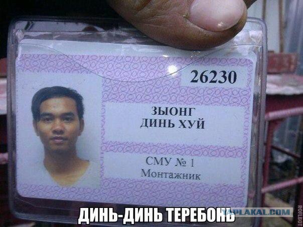 Новая порция из соцсетей