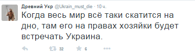 Подборка злободневных политических картинок