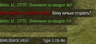 Wargaming 29