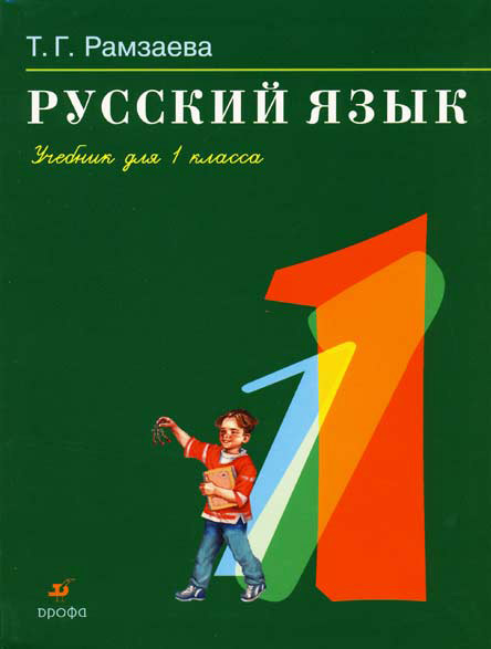 Талибы насмерть забили 19 летнюю девушку камнями