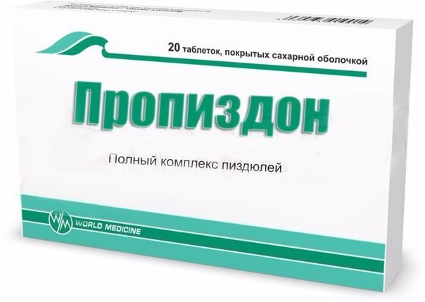 Как обосра*ься в прямом эфире