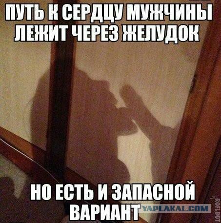 Фотоприколы
