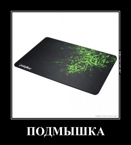 Подборка прикольных фото на пятницу