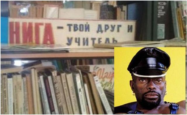 картинки на выходные