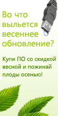 гемор