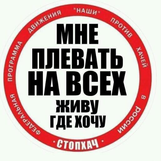 Христианский патруль в Лондоне