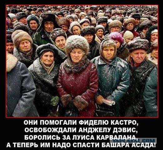 Беженцы пообедали