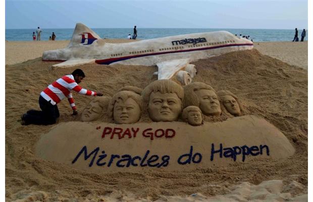 Нидерланды знают, что Боинг сбила Украина