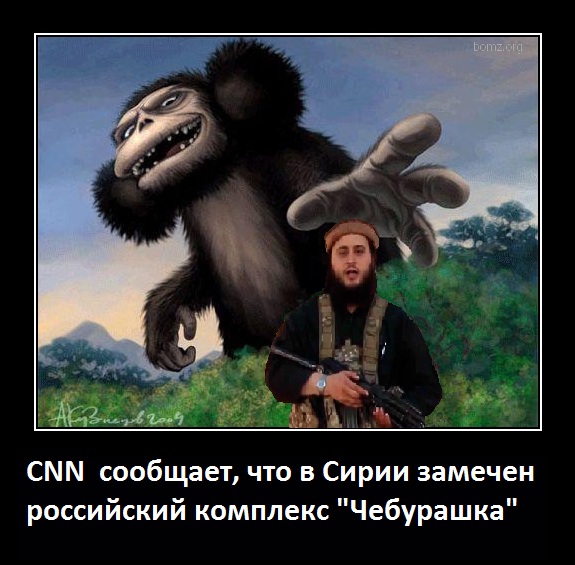 Новое российское оружие и амуниция на вооружении сирийской армии: 19 фото