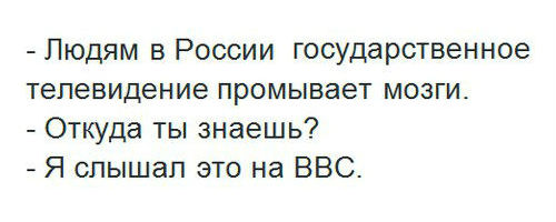 «А я не был на Майдане!» — новый тренд в Киеве