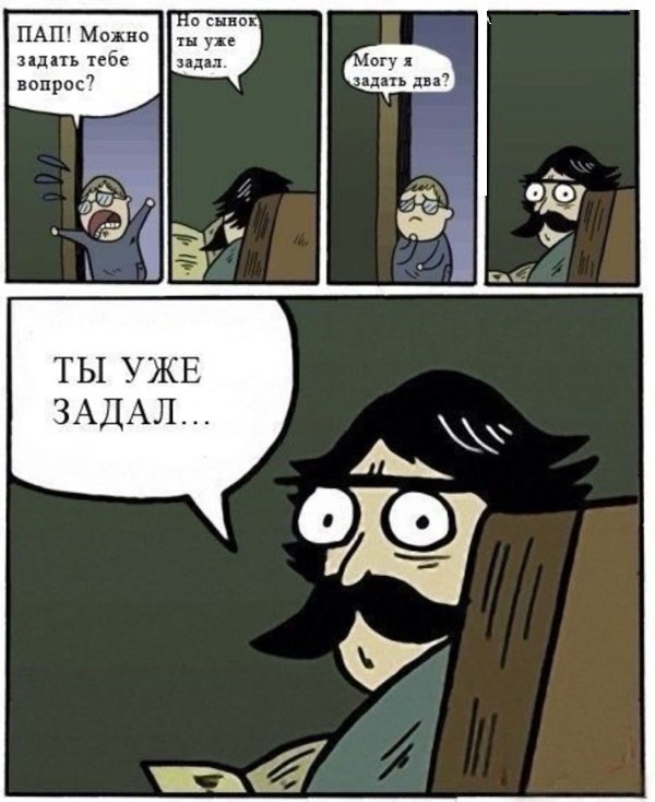 Абсурдный юмор ч.17