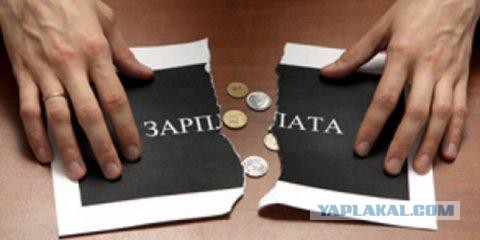 ВЦИОМ предупредил о дефляционной спирали в экономике РФ