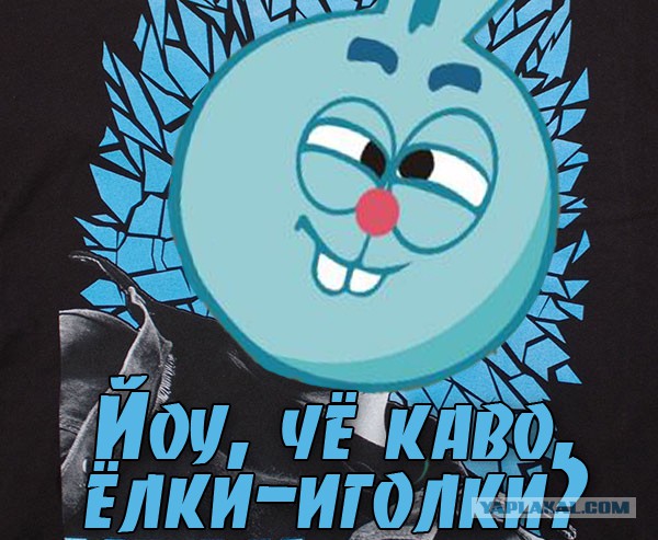 «Смешарики» сварили «чистейший леденец», похожий на метамфетамин