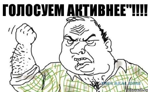 ВЦИОМ: У преступности нет национальности или "рафик опять нивиноуен"