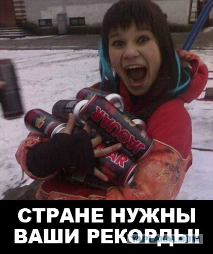 История фестиваля "Каzантип". Пост для рейверов всех поколений