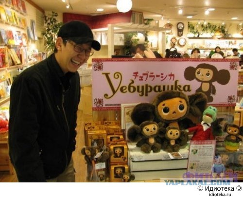 Немного политических карикатур