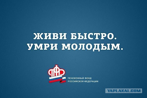 Бедные наши родители! Зачем с ними так поступают!