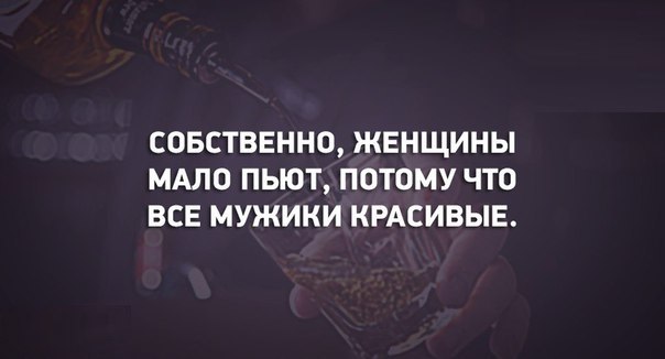 Есть ли смысл надеяться на изменения?