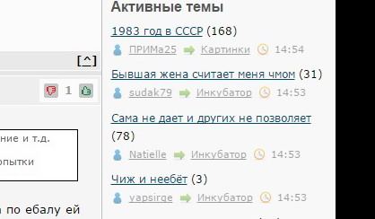 Сама не дает и других не позволяет
