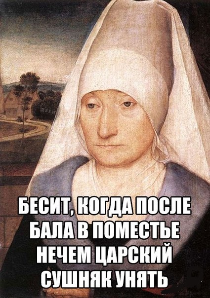 Смешные комментарии из социальных сетей 03.06.2016