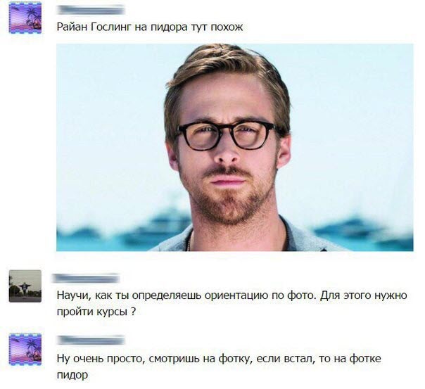 Абсурдный юмор ч.26
