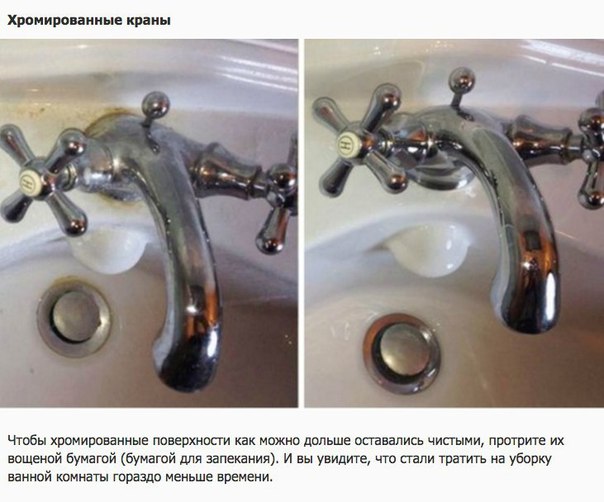 Немного картинок на выходные     20 шт