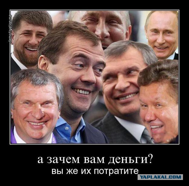 Кем подрабатывают учителя: 7 примеров для Дмитрия Медведева