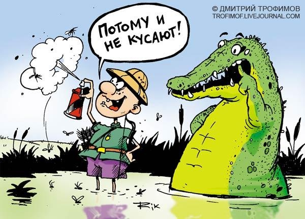 Карикатуры всякие-разные