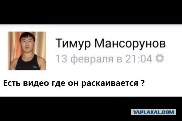 Московский школьник, воевавший на Украине, получил 6,5 лет