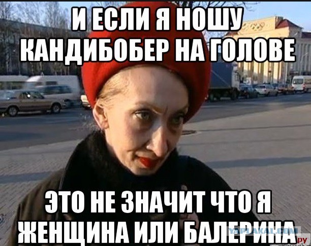 Размер имеет значение: ох уж эти женские прически 60-х