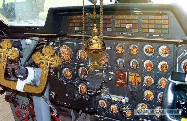 Иконки в салоне машины