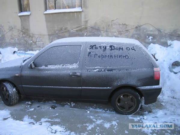 Немного надписей на авто