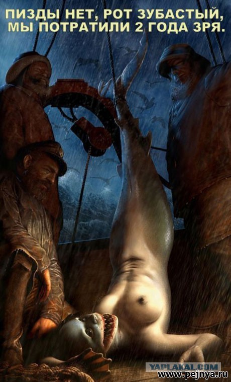 Наталья Поклонская "утёрла нос" интеллигенции