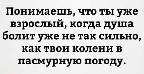 Всячина. Картинки и тексты картинками