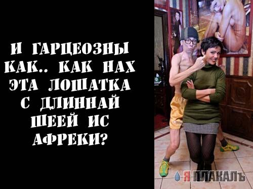Петин Папа
