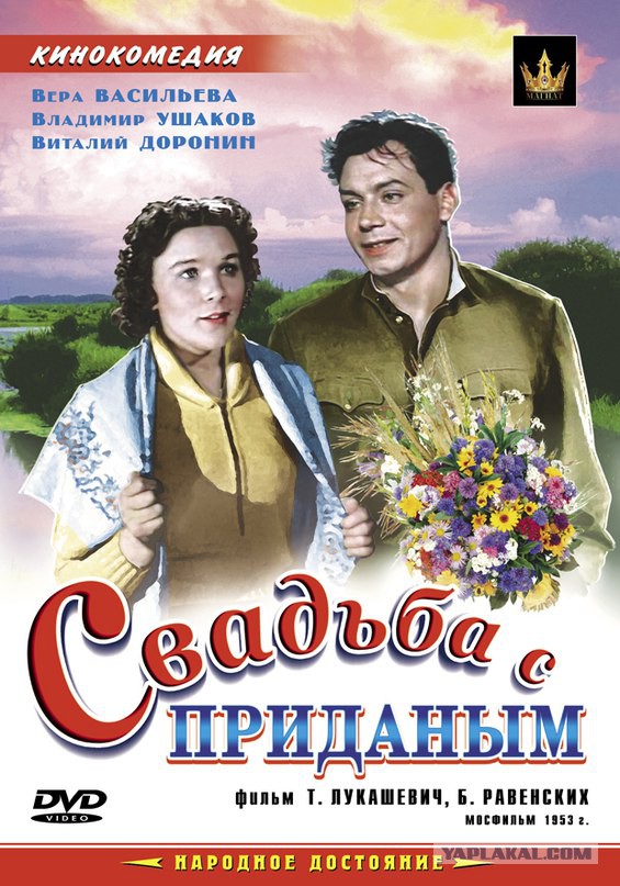 Советские фильмы. С душой. Что ещё посмотреть?