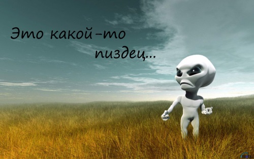 Дуэли. Архив