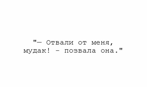 Всякое-разное из сети
