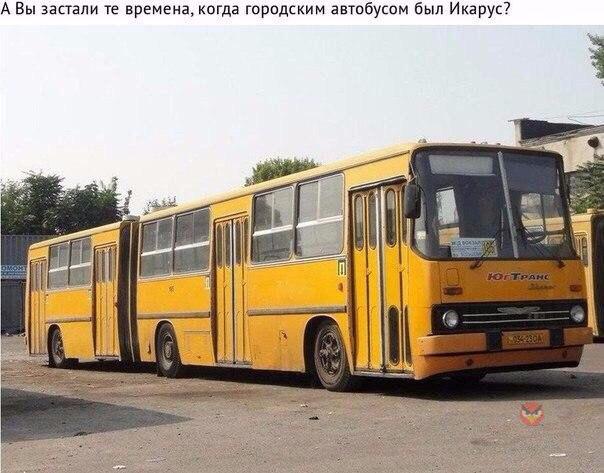 Набористый набор картинок