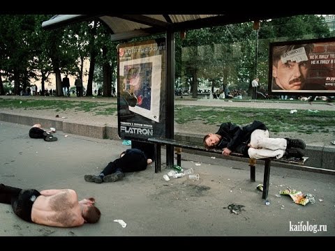 Алкогольный юмор 18+