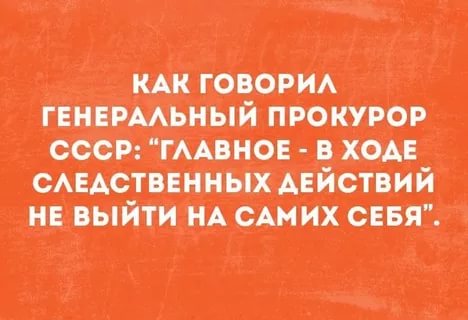 В убийствах "банды ГТА" заставили признаться русского грузчика: он сел на 11 лет