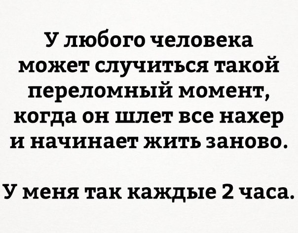 Подборка интересных и веселых картинок