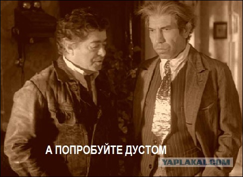 Вассерман: "Отмена пенсий спасет демографию"
